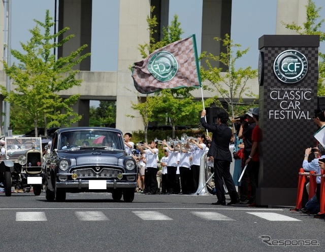 トヨタ博物館クラシックカー・フェスティバル（2015年）