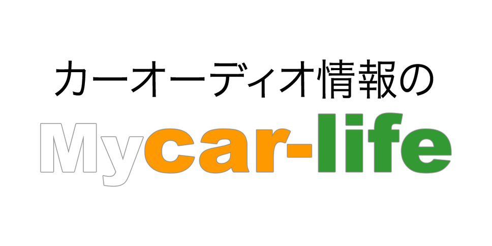 「Mycar-life」運営会社変更のお知らせ