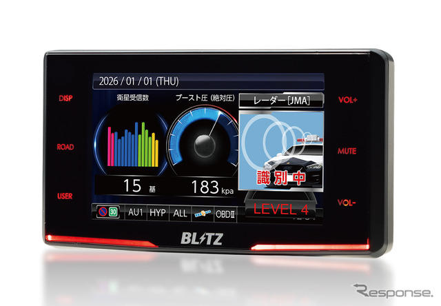 無線LAN搭載 JMA/MSSS新周波数対応レーザー&レーダー探知機「TL316RW」