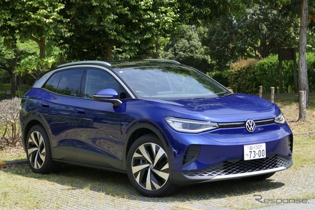 VW ID.4 Pro