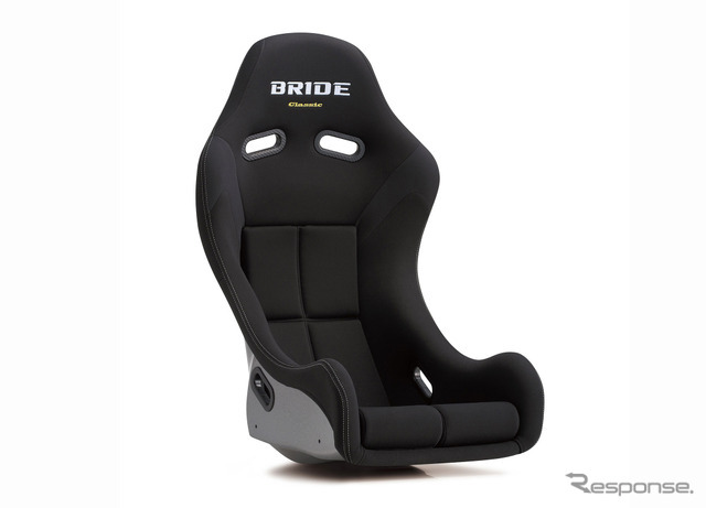 BRIDE ZIEGⅣ Classic
