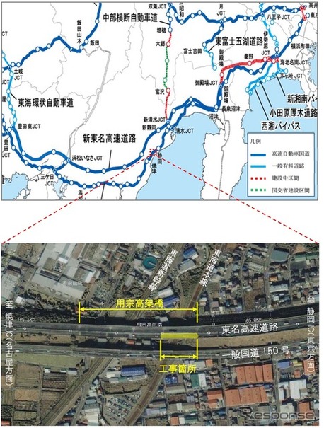 今回東名高速道路で工事を実施するエリア