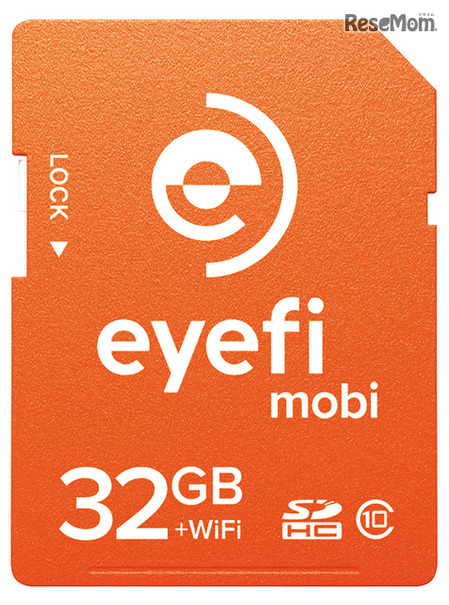 Eye-Fi