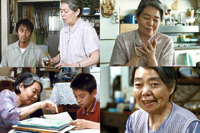“母の日”記念・樹木希林／『海よりもまだ深く』（C）2016 フジテレビジョン バンダイビジュアル AOI Pro. ギャガ