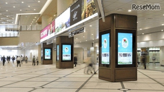 デジタルサイネージの利用イメージ（阪急百貨店うめで本店前のシャープのデジタルサイネージ：リリースより）