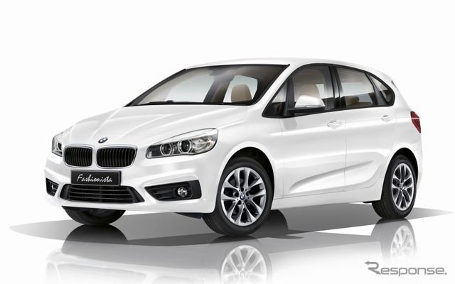 BMW 2シリーズ アクティブ ツアラー セレブレーションエディション ファッショニスタ