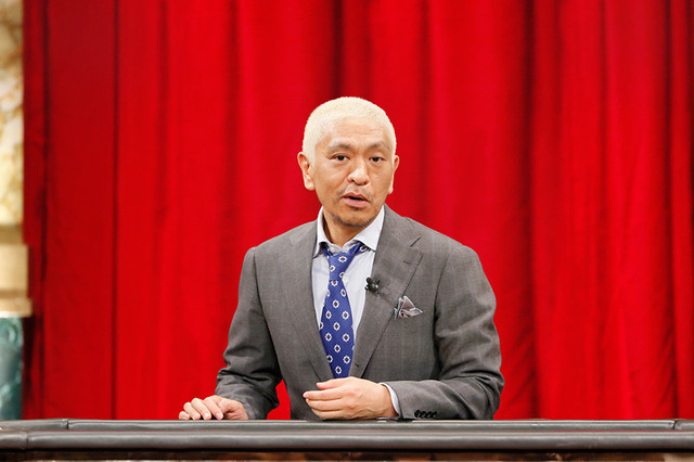 松本人志-(C)吉本興業