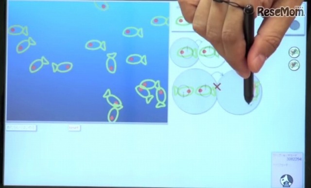 Viscuitの操作画面の例（公式サイトの説明動画より）