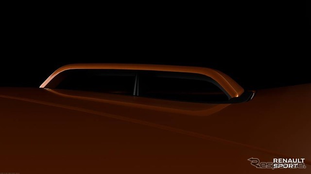 ルノースポールの新型車の予告イメージ