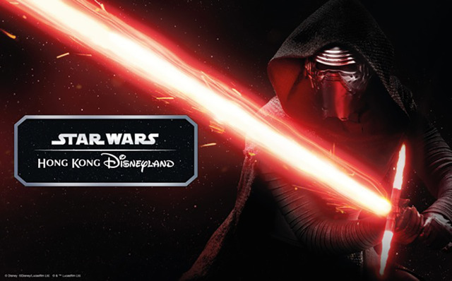 (C) Disney (C) Disney/Lucasfilm Ltd. (C) & TM Lucasfilm Ltd.