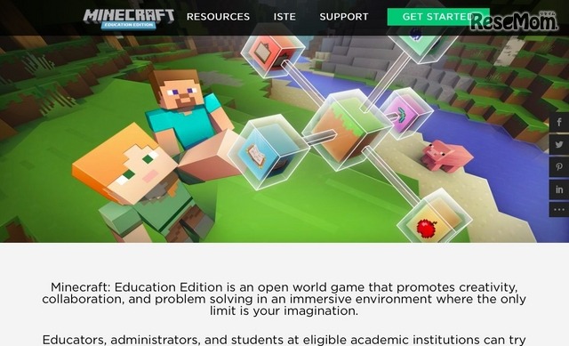 Minecraft：Education Edition