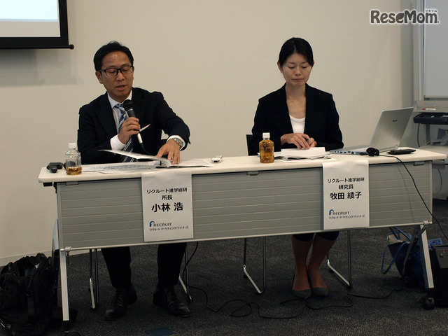リクルート進学総研所長の小林浩氏（左）とリクルート進学総研研究員の牧田綾子氏（右）