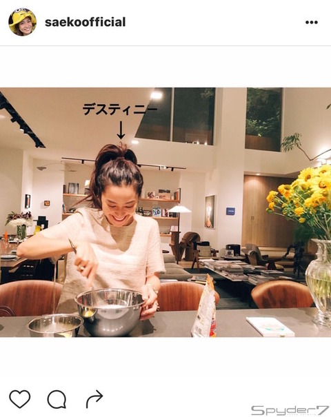 Instagramより