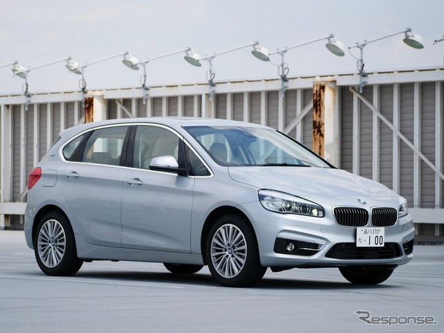 BMW 225xe