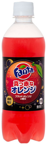 ほんのりビターな味わいの「ファンタ 真っ赤なオレンジ」9/12発売