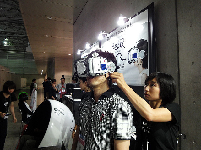 電通サイエンスジャムとDG Labが手がけた脳波VR