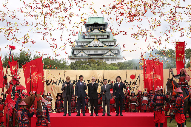 「戦国・ザ・リアル at 大坂城」の記者発表セレモニー