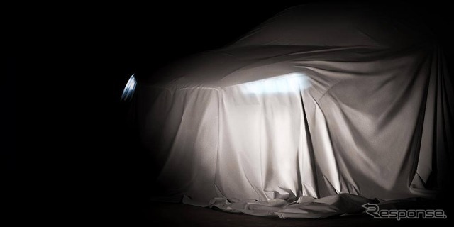 BMWのコンセプトカーの予告イメージ