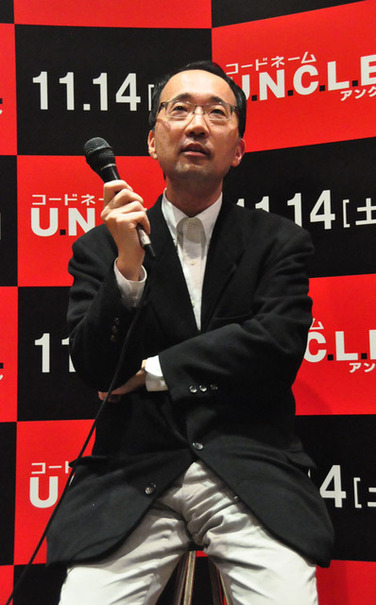 落合浩太郎／『コードネーム U.N.C.L.E』試写会