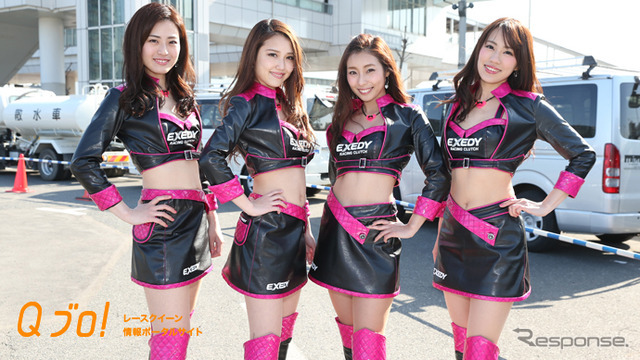 EXEDY Racing Girls