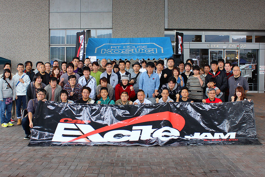 四国の秋の名物イベント『Car Excite JAM 2016 in KAGAWA』に、カーオーディオ愛好家が集結! 注目車両を大掲載!! Part.1