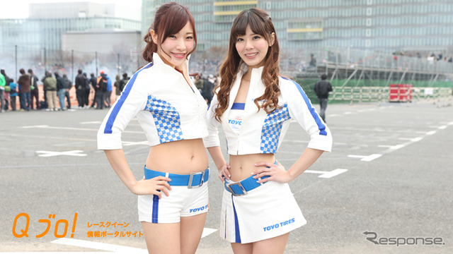 Team TOYO TIRES DRIFT GALS