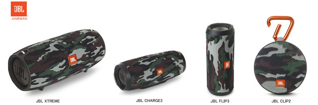 JBL、雪山で使える防水Bluetoothスピーカーの迷彩柄発売