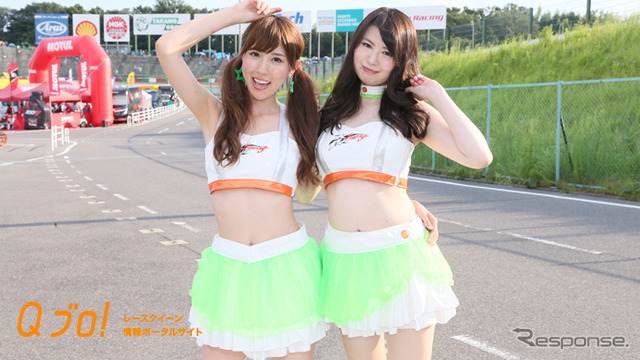 山科カワサキ＆ビジネスラリアート＆YIC京都 RQ/山科カワサキ KEN Racing GALS