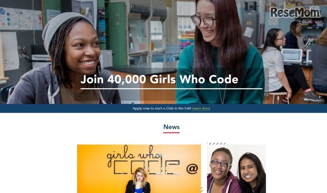 Girls Who Code