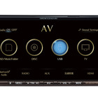 カーオーディオの音をもっと良くするためには…。いつかは、やっぱり、パワーアンプ！ Part.6「特殊なケース、その1」 画像