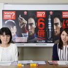 燃費を気にするなら、スパークプラグは早めの交換が正解…NGKスパークプラグ 画像