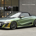 PLUG＆PLAY640＋RT-1で高品質なブルートゥースオーディオが楽しめる！ 画像