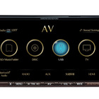 プロショップに訊く！ “NR-MZ100PREMI”は、本当に「音が良い」のか？　Part.3 「素の音質＆調整能力について」　取材協力／Sound Evolution ZEROBIT 画像