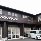 装い新たにパワーアップ！フォーカル プラグ＆プレイ滋賀草津店オープン 画像