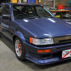 車検時は大胆カスタムのチャンス到来！？構造変更について知ってみる～カスタムHOW TO～ 画像