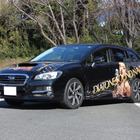 スバル車専用『DIATONE SOUND SPEAKER』が新登場！ その音を実体験！ パート1 概要解説 画像