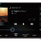 ［コラム・車載用音響機材変遷史］第6回「iPod」の登場が、車内リスニングスタイルを一変！ 画像