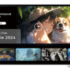 ［サウンドユニット・選択のキモ］第5章「DSP編」「メインユニット」にも高度な「DSP」が搭載された機種がある？ 画像