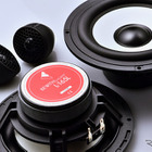 機材を変えれば世界が変わる！［カー用音響機材・チョイスの極意］第1章「スピーカー編」狙いを定めるべき価格帯は、どこ？ 画像