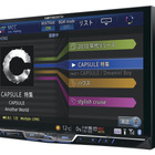 【サウンドチューニング・マニュアル】「タイムアライメント」編 Part.9 「ライトなタイプでの実践方法 その6」 画像