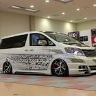 カスタム・オーディオマシン Special Feature !! #101: TOYOTA・ALPHARD（オーナー・小金沢晋さん） by lc sound factory 前編 画像