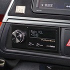 革新の新カーオーディオシステム、Clarion『Full Digital Sound』搭載の、プロショップ・デモカーを聴く！ 画像
