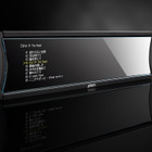 【カーオーディオ逸品名鑑】プレミアム・カーオーディオブランド『BEWITH』の 一時代を築いた名機たち　01 「Mirror Media MM-1」 画像