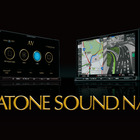 【プロに直撃！】『DIATONE SOUND.NAVI・NR-MZ200シリーズ』は、どう進化しているのか…。＜後編＞ 画像