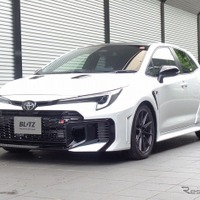 マイチェン後の『GRカローラ』と『ソリオ/デリカD:2』に適合、ブリッツの車高調「DAMPER ZZ-R」 画像