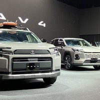 トヨタ『RAV4』新型を世界初公開、3つのスタイルで進化　日本発売は2025年度中 画像