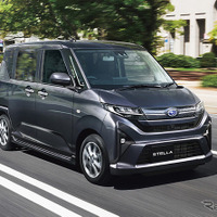 スバルマークの方が似合う？ 新型ダイハツ『ムーヴ』のスバル版にSNSも注目！ 画像