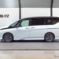 よりスポーティーに・コーナリング性能も向上、ブリッツの車高調「DAMPER ZZ-R」シリーズが『セレナe-POWER』・MINI『クーパーJCW』に適合 画像