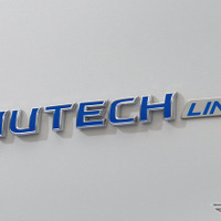 日産が新たなカスタムカー「AUTECH LINE」続々投入へ、車種ごとの個性強調、第一弾は『キャラバン』に 画像