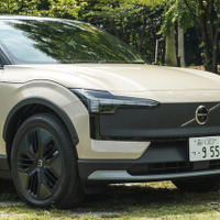 「エクステリア好きすぎる」ボルボの個性派ニューモデル『EX30クロスカントリー』日本発売にSNS注目！ 画像